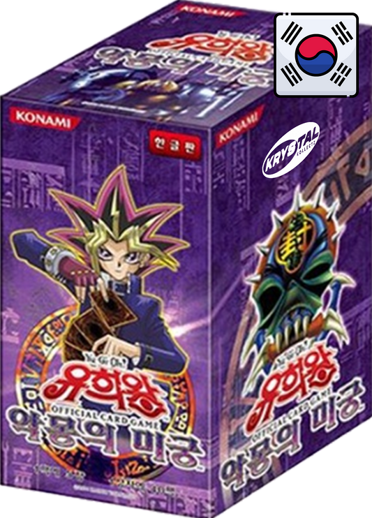 Korean - Yu-Gi-Oh! Booster Box - Labyrinth of Nightmares - LON-KR