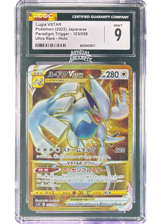 Lugia VSTAR UR Gold Card Silver Tempest CGC slab grade 9 Japanese KrystalKollectz 2022 Paradigm Trigger 