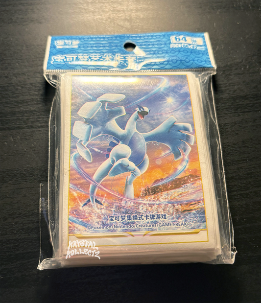 Lugia Card Sleeves - Pokemon Dark Shadow of The Blue Sea - Simplified Chinese Exclusive