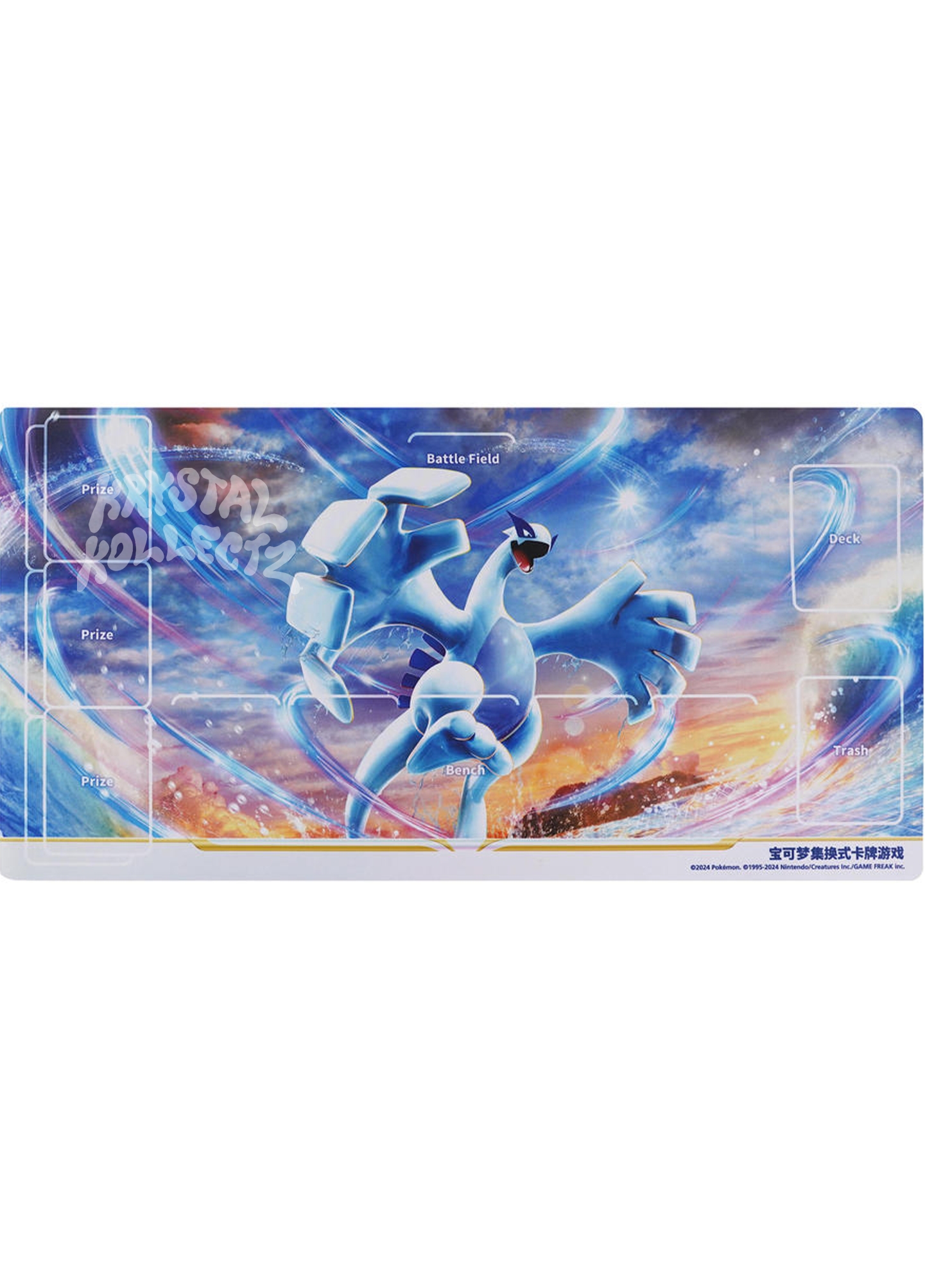 Lugia Rubber Playmat - Pokemon Dark Shadow of The Blue Sea - Simplified Chinese