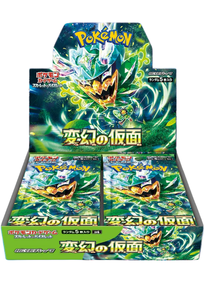 Mask of Change - Pokémon Booster Box - Japanese