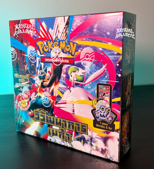 Thai Mega Evolution วิวัฒนาการเมก้า
 Mega Brave Mega Symphonia Pokemon Booster Box Krystalkollectz 
