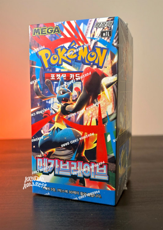 Pokemon Mega Brave 메가브레이브 Korean Booster Box Scarlet & Violet M1L Mega Lucario authentic sealed box KrystalKollectz 포켓몬스터 Pokemon Korea
