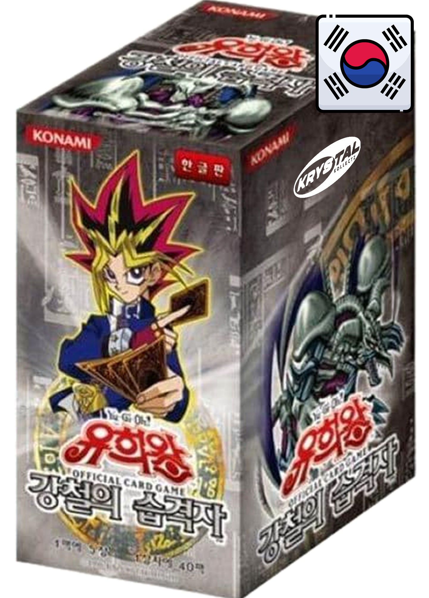 Korean Metal Raiders Yu-Gi-Oh! Booster Box MRD-K 유희왕 강철의 습격자 KrystalKollectz Yugi Konami official card game tcg South Korea KR version ver booster pack Konami Unlimited version Change of Heart Mirror Force Solemn Judgment Magic Jammer Deepsea Shark 