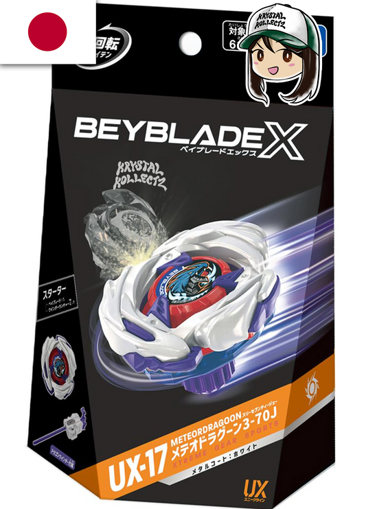 Japanese - Meteor Dragoon UX-17 Starter - BEYBLADE X