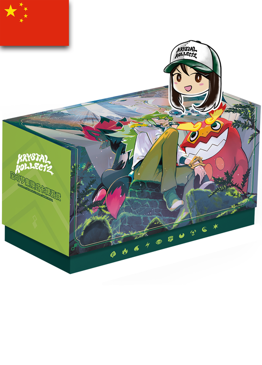 Simplified Chinese - N Scarlet & Violet - Pokémon Battle Box CSV10C | PRE-ORDER