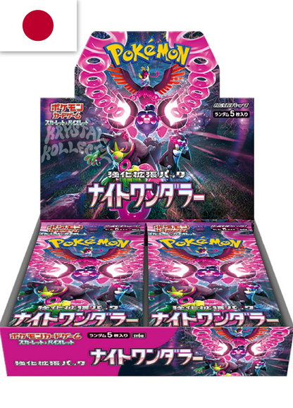 Night Wanderer - Pokemon Booster Box - Japanese