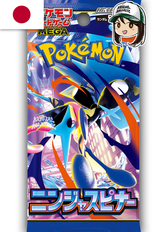 ポケモンカードゲーム MEGA
拡張パック ニンジャスピナー Pokemon Japanese m4 Ninja Spinner booster box Mega Greninja