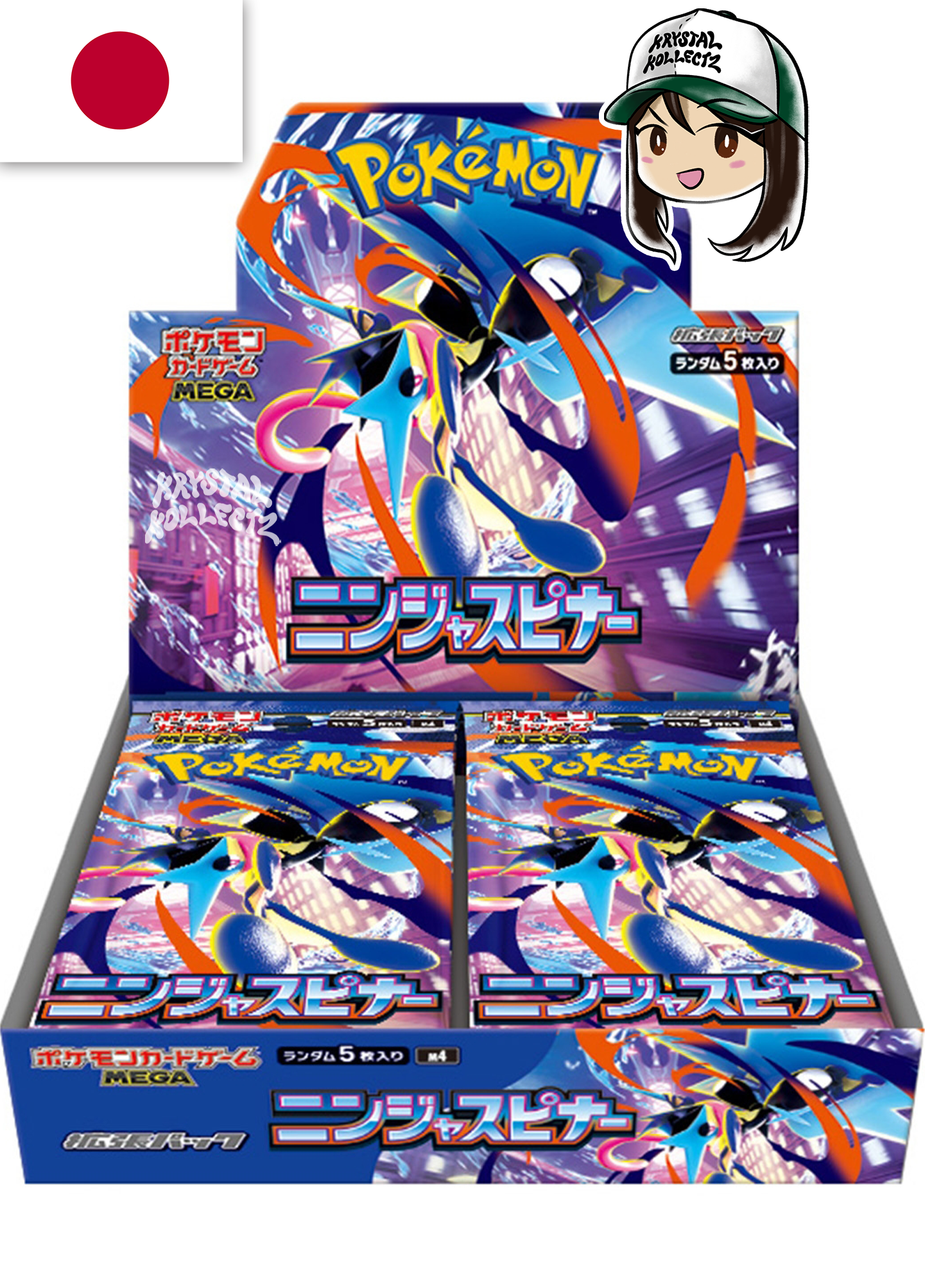 ポケモンカードゲーム MEGA
拡張パック ニンジャスピナー Pokemon Japanese m4 Ninja Spinner booster box Mega Greninja Chaos Rising Mega Evolution JP KrystalKollectz 