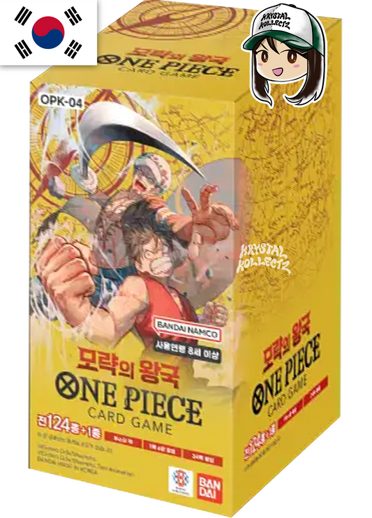 Korean - One Piece - Kingdoms of Intrigue OPK-04 - Booster Box