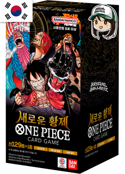 One Piece - Emperors in the New World Booster Box OPK-09 - Korean [PRE-ORDER]