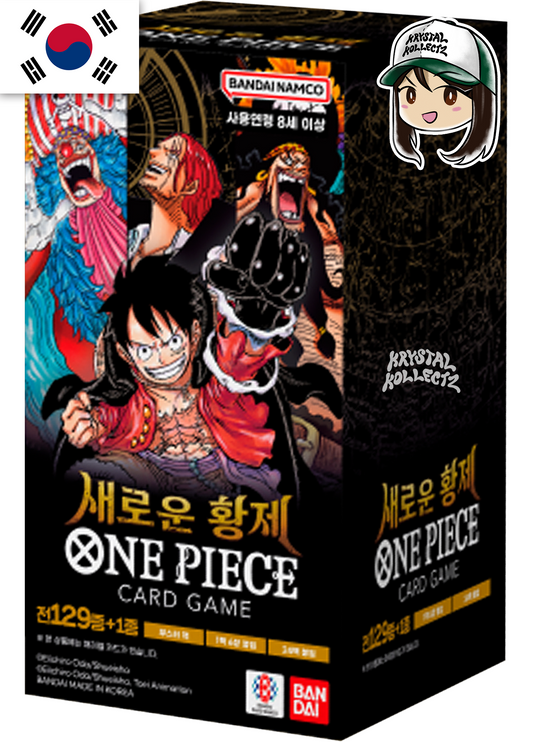 One Piece - Emperors in the New World Booster Box OPK-09 - Korean [PRE-ORDER]