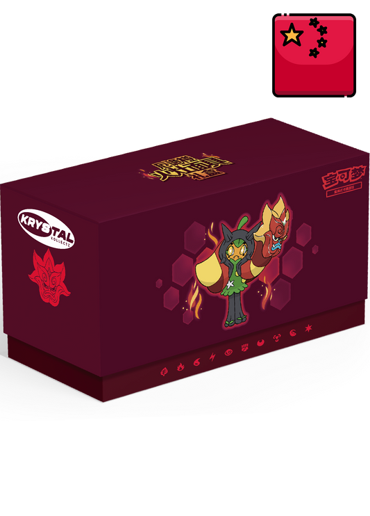 Pokemon Simplified Chinese Hearthflame Mask Ogerpon Gift Box 厄诡椪 火灶面具礼盒