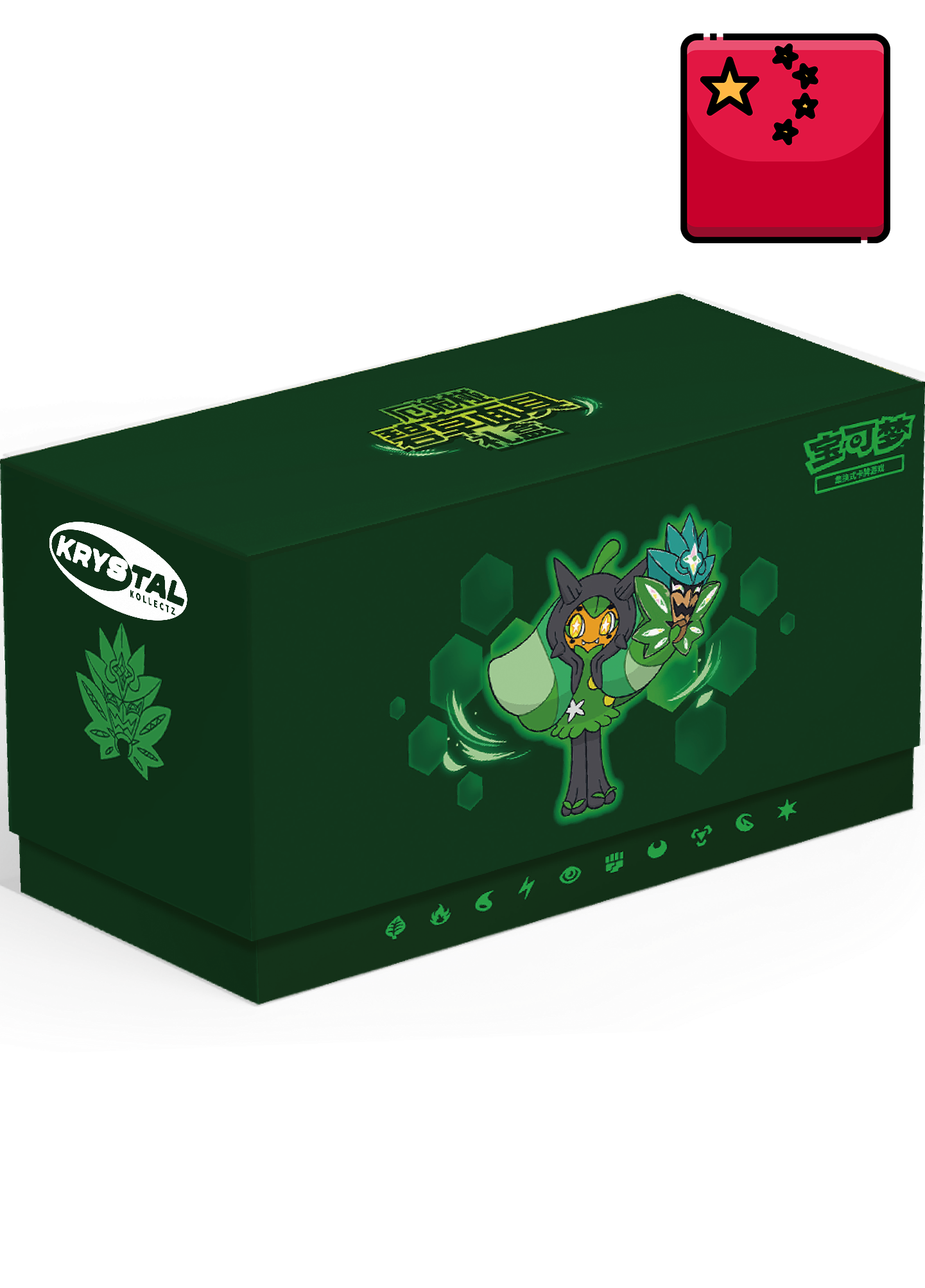 Pokemon Simplified Chinese Ogerpon Gift Box 厄诡椪 碧草面具礼盒