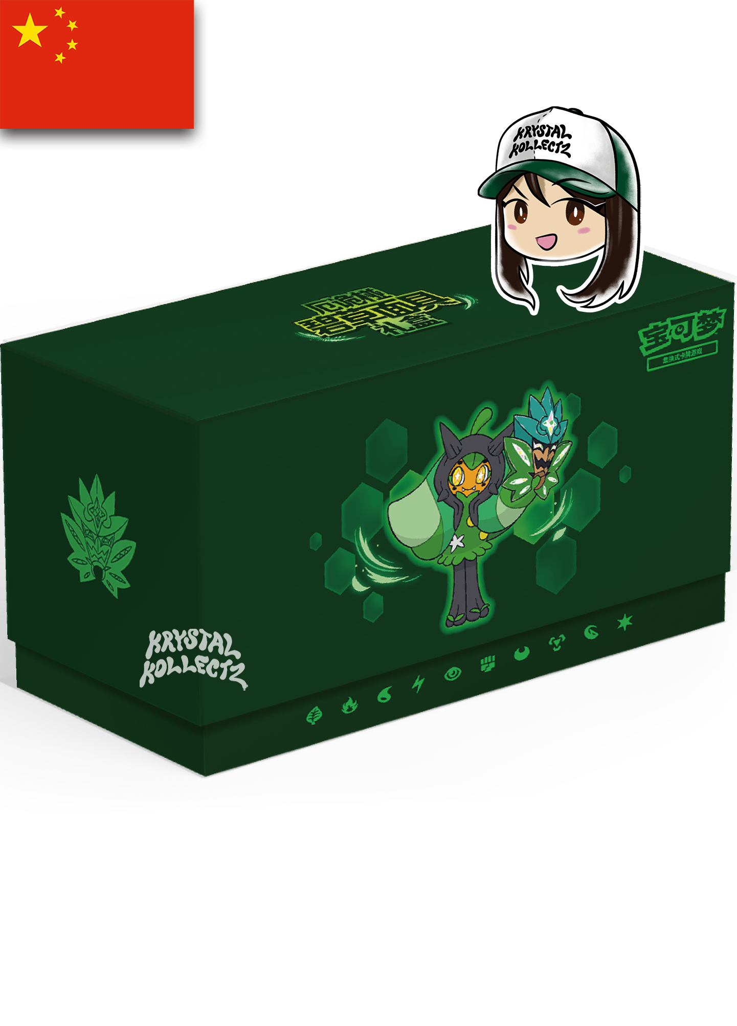 Simplified Chinese - Pokémon Teal Mask Ogerpon Gift Box csvNC (Twilight Masquerade)