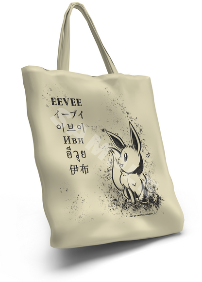 One of Nine Traveling Friends - Tote bag