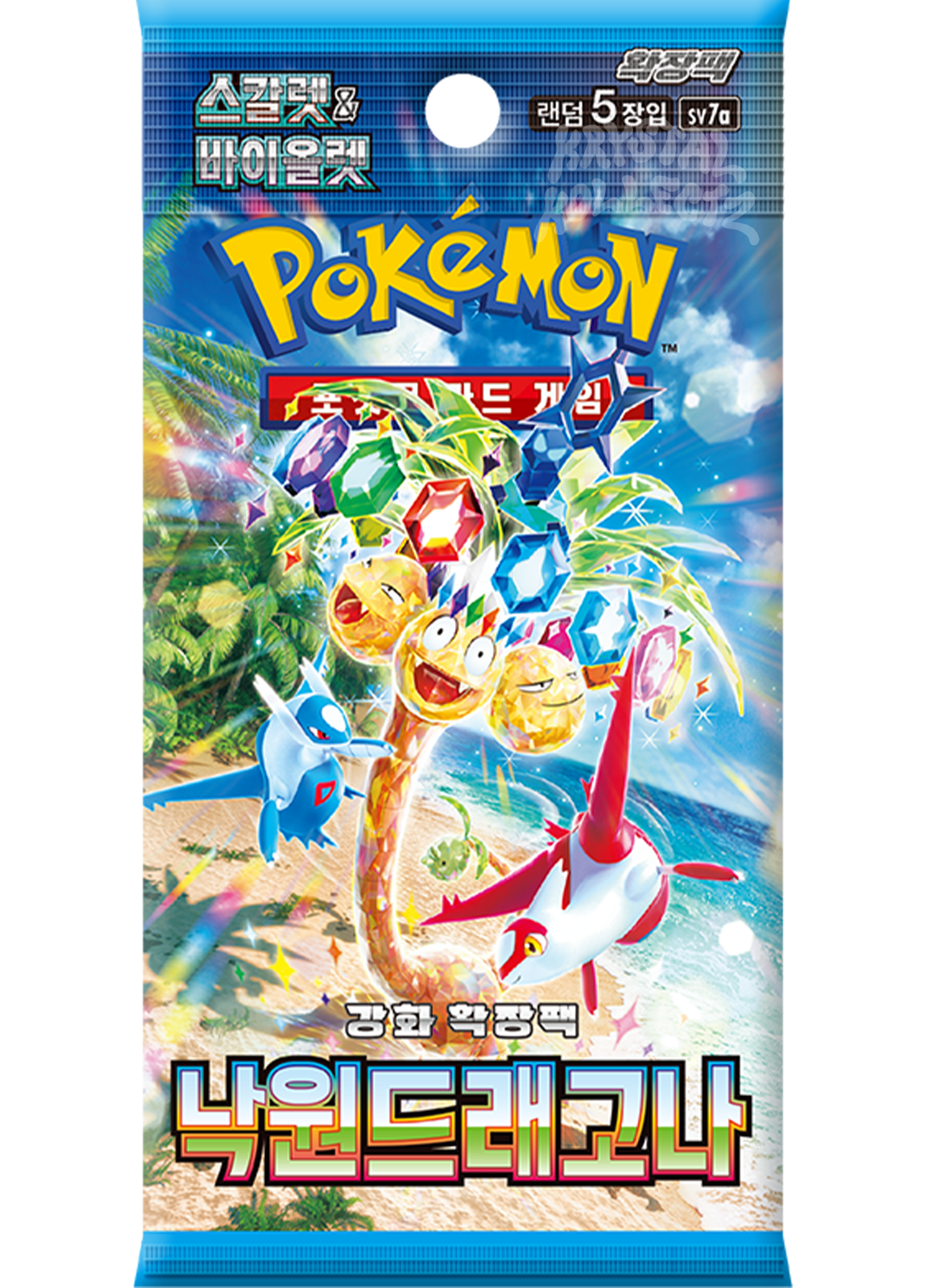 Paradise Dragona Korean Version Booster Pack Box South Korea Pokemon Cards 2024 낙원드래고나 Pokemon Korea 포켓몬스터