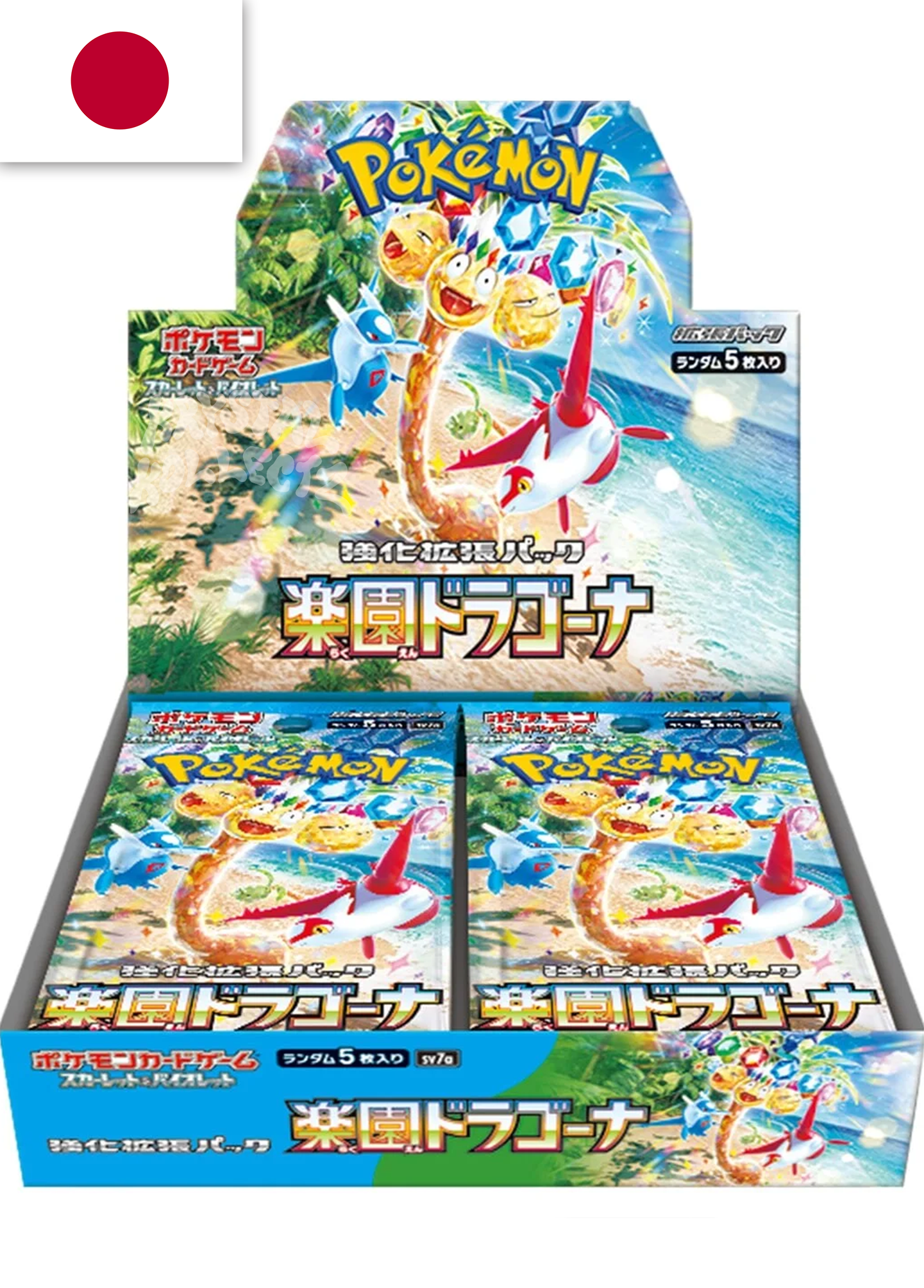 Paradise Dragona Japanese Booster Box Pokemon 2024 Surging Sparks KrystalKollectz JP Boxes authentic sv7a sealed new 