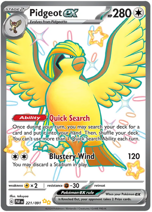 Pidgeot EX - Paldean Fates - English