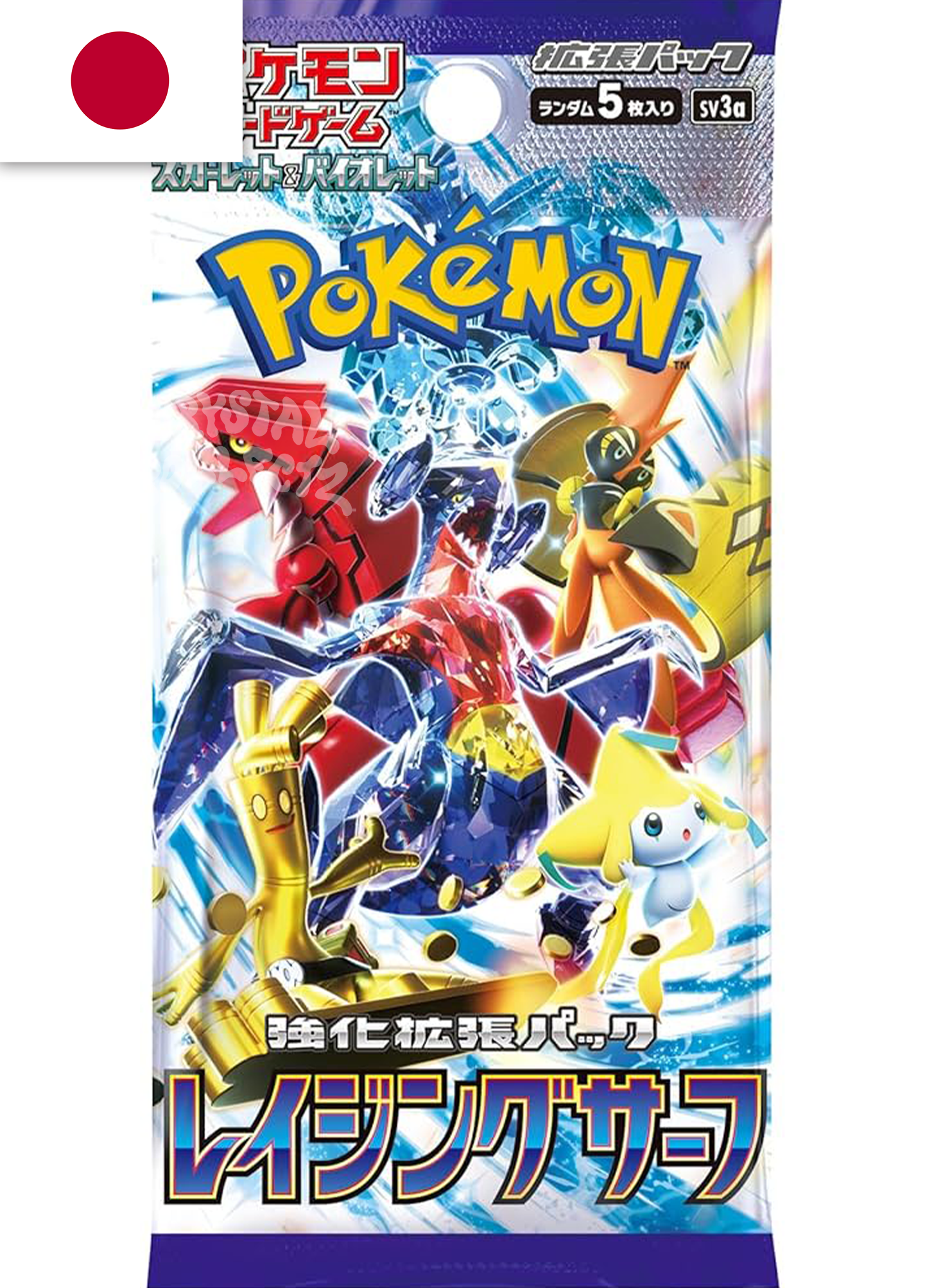 Raging Surf - Pokémon Booster Pack - Japanese