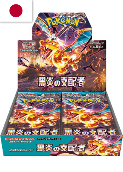 Ruler of the Black Flame - Pokemon Booster Box - Japanese