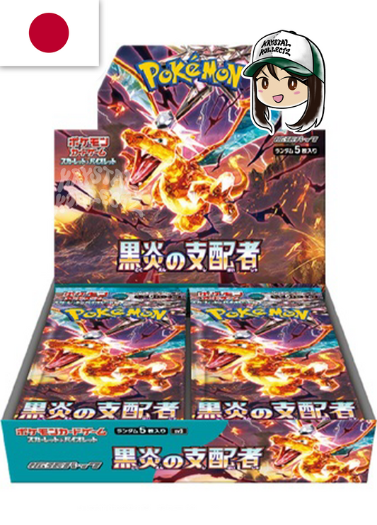 Ruler of the Black Flame japanese pokemon Booster Box sealed KrystalKollectz JP Obsidian Flames