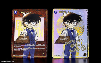 Detective Conan CT-P01 - Booster Box - Japanese