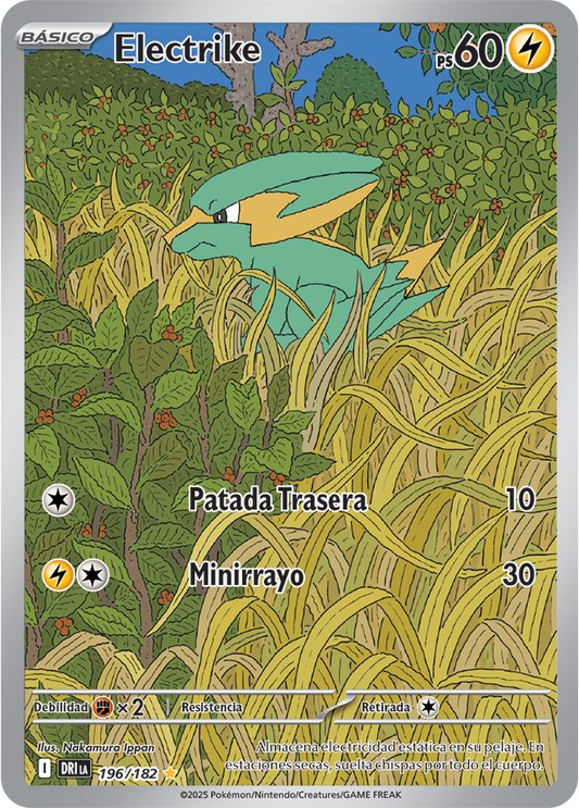 Purchase Multi-Language Pokemon card singles here | KrystalKollectz Web Store Page 10 Purchase Multi-Language Pokemon card singles here | KrystalKollectz Web Store Page 10
