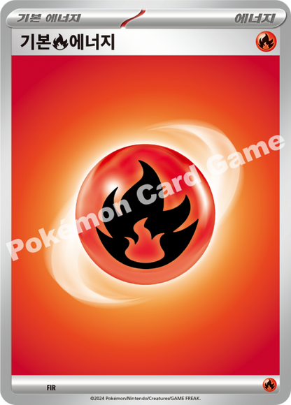 Charizard EX - Pokemon Battle Master Deck - Korean