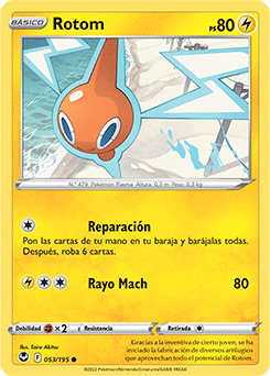Rotom C Silver Tempest Pokemon Card 053/195 Spanish