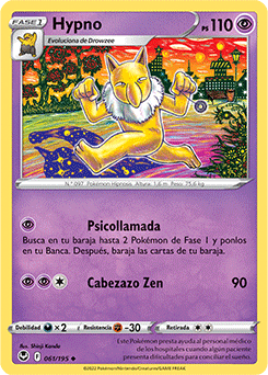 Hypno U Silver Tempest Pokemon Card 061/195 Spanish KrystalKollectz Shinji Kanda