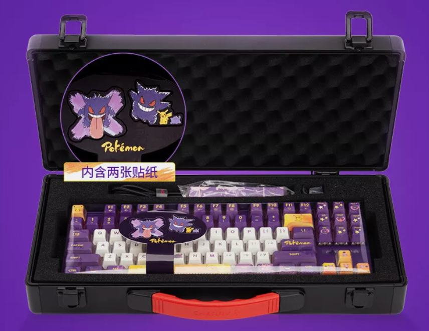 Gengar - Cherry x Pokemon Wireless Keyboard MX8.2 XAGA [PRE-ORDER]