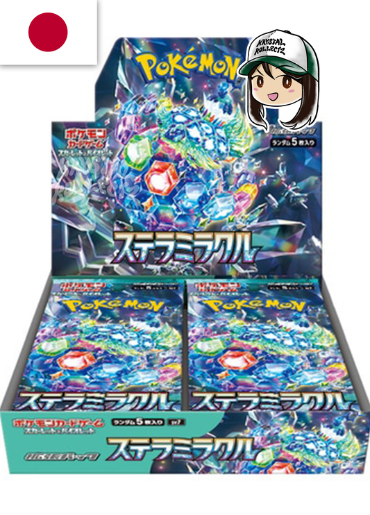 Stellar Miracle Pokemon Japanese Booster Box Scarlet & Violet KrystalKollectz Web Store 