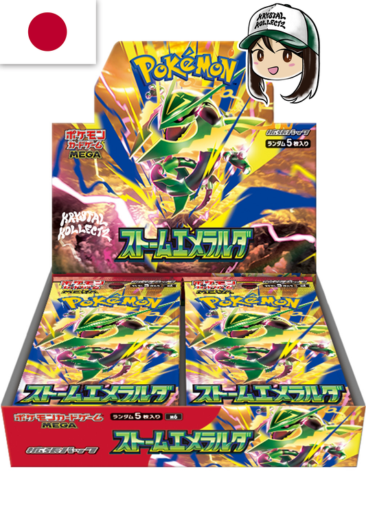 ストームエメラルダ Japanese Storm Emerald Storm Emeralda M6 Pokemon Booster Box Delta Reign Mega Rayquaza Krystalkollectz