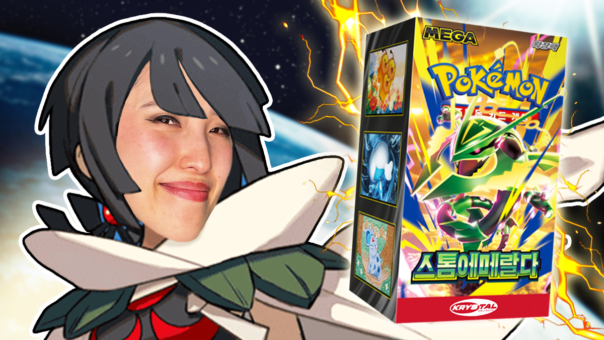 Load video: Korean Storm Emerald M6 Pokemon Booster Box Opening Krystalkollectz