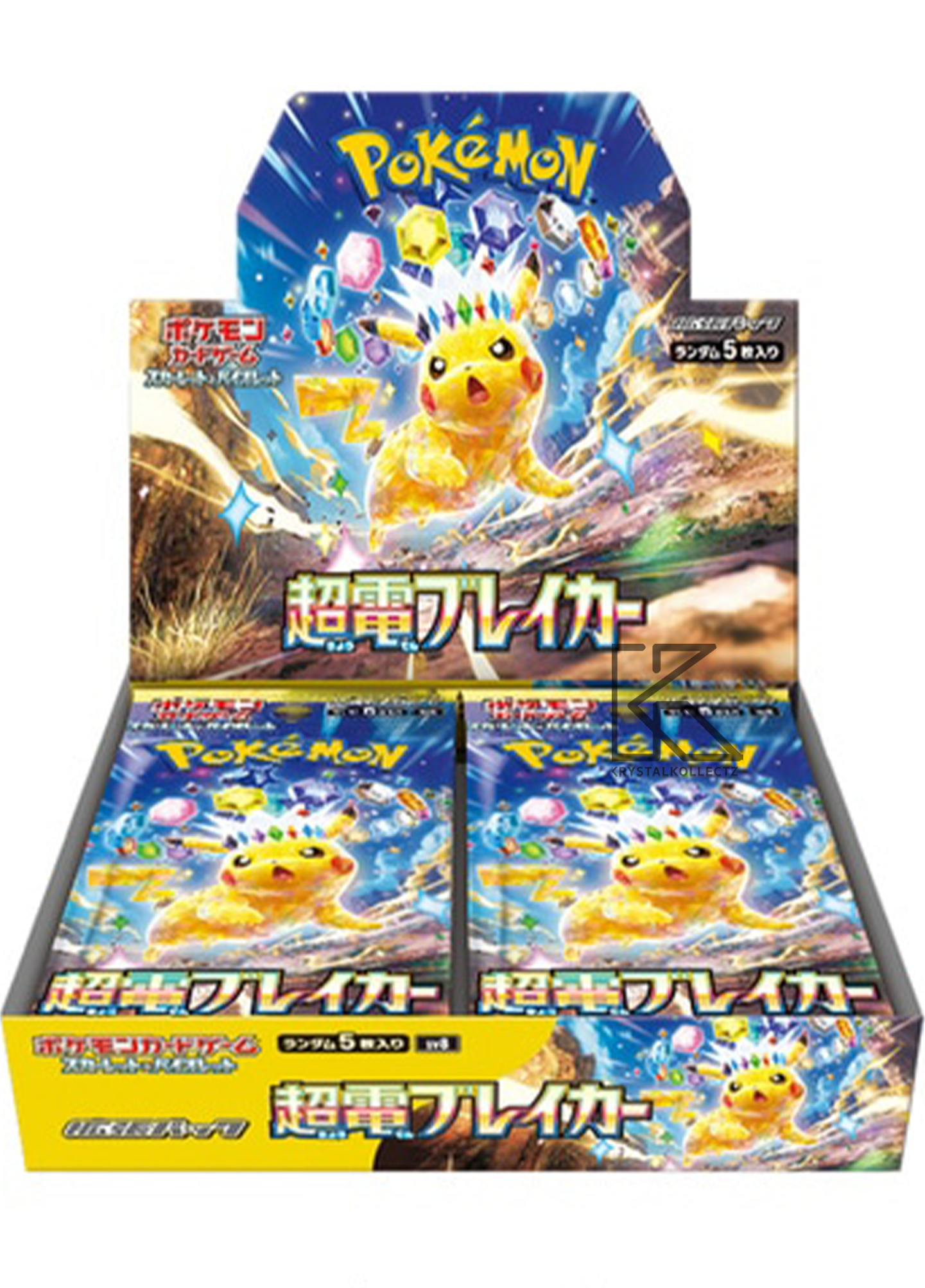 Supercharged Breaker Japanese pokemon booster box KrystalKollectz Web Shop 2024 PNG Image Surging Sparks 超電ブレイカー October News 