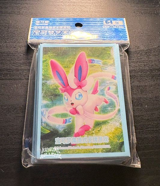 Sylveon Card Sleeves - Storming Emergence - Simplified Chinese