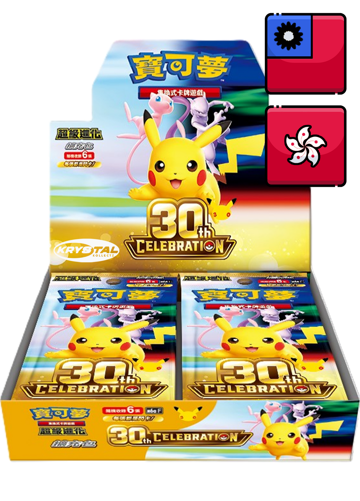 Pokemon Traditional Chinese 30th Celebration Booster Box M6a F