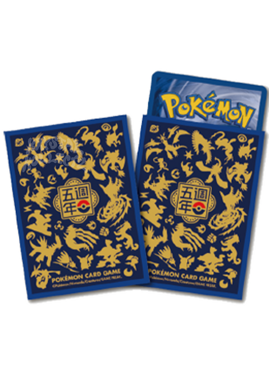 Traditional Chinese Pokemon 5th Anniversary - Card Sleeves