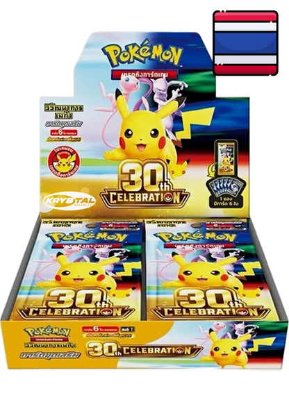 Thai 30th Celebration Pokémon MEGA Evolution M6a T Booster Box