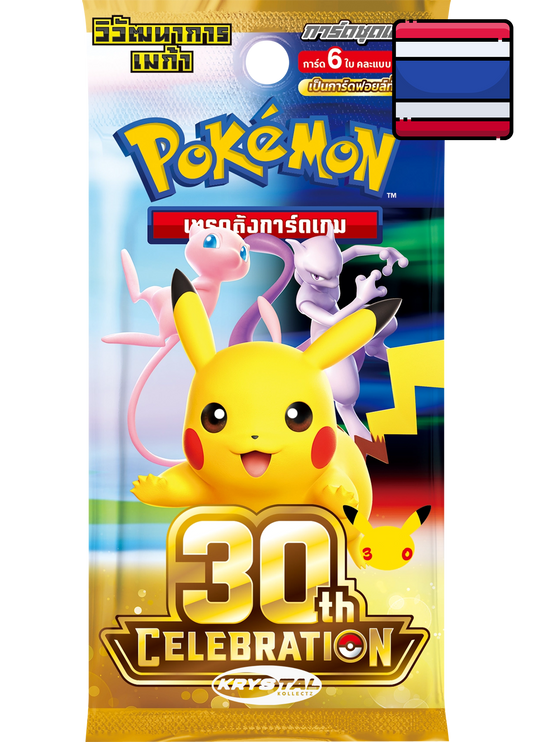 Thai 30th Celebration Pokémon MEGA Evolution M6a T Booster Box