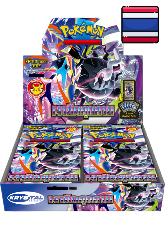 Pokemon Thai Chaos Rising Pitch Black Threatening Shadow MA5T เงามืดคุกคาม Thailand Pokemon booster box version new sealed authentic 