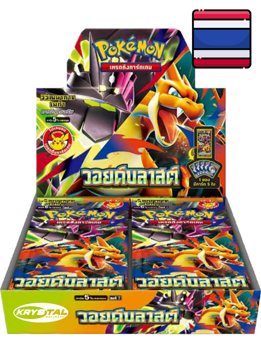 thai pokemon cards Pokmon Oishi Green Tea Sealed Promo Pack 2023 The Zenith Box Thai Pokemon TCG: Amazing Rare