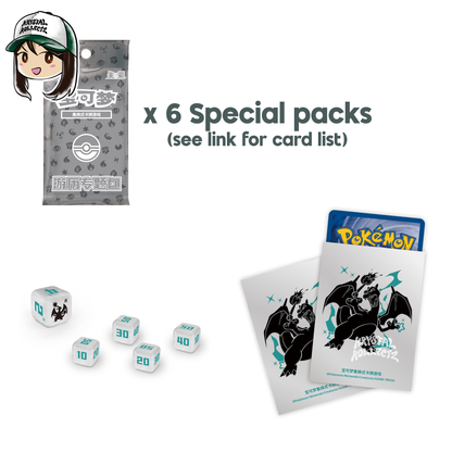 Travel Gift Box - Pokemon Charizard Version CSVL2C - Simplified Chinese