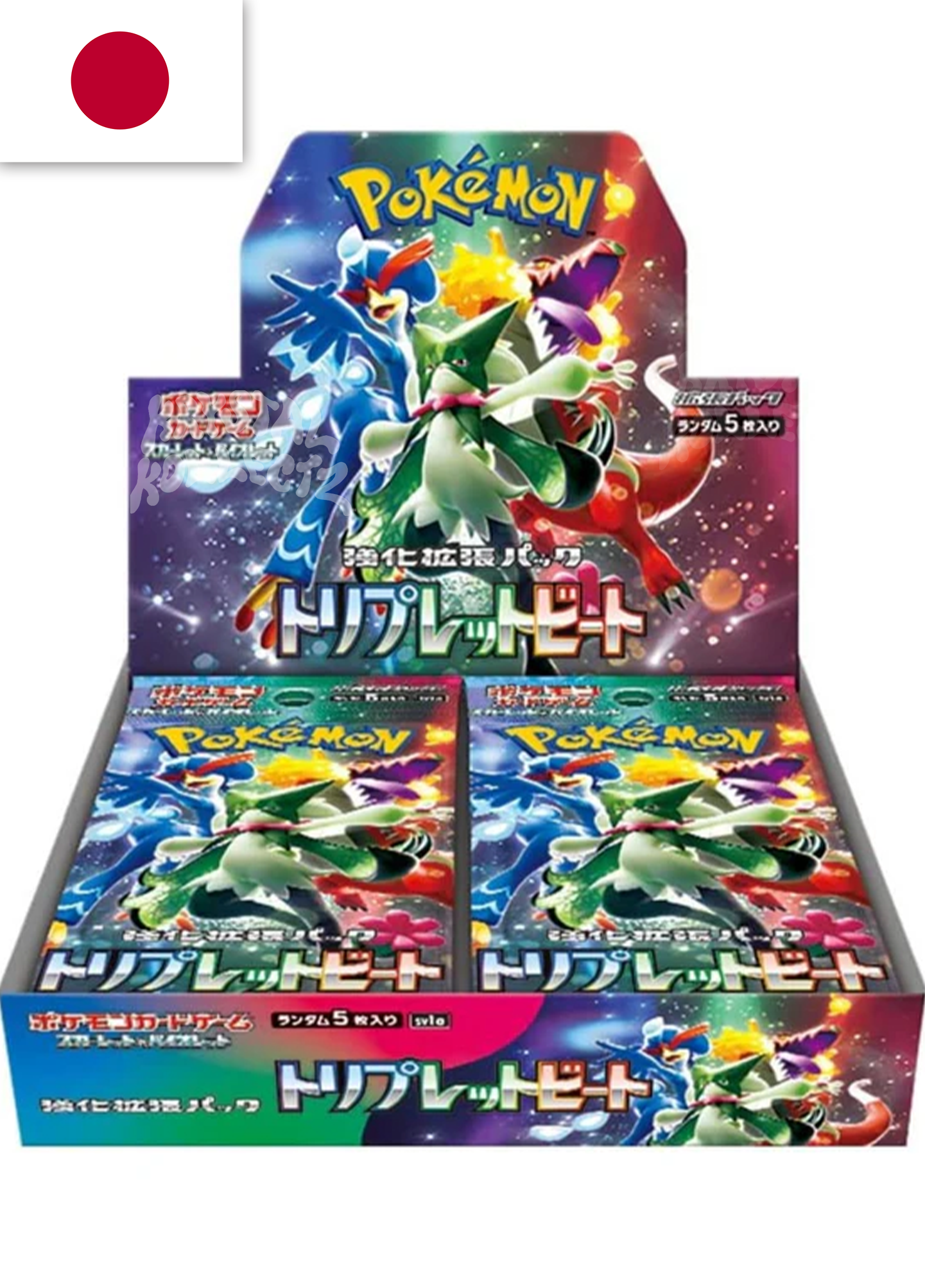 Triplet Beat - Pokemon Booster Box - Japanese