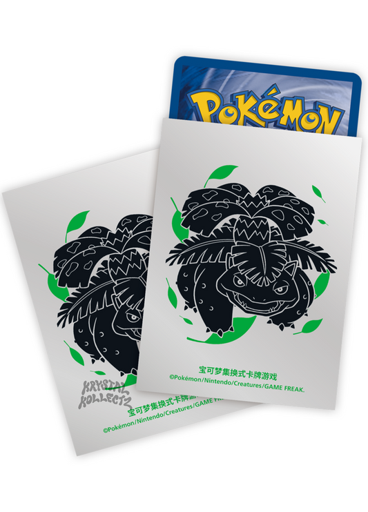 Venusaur Simplified Chinese Departure Gift Box - Card Sleeves