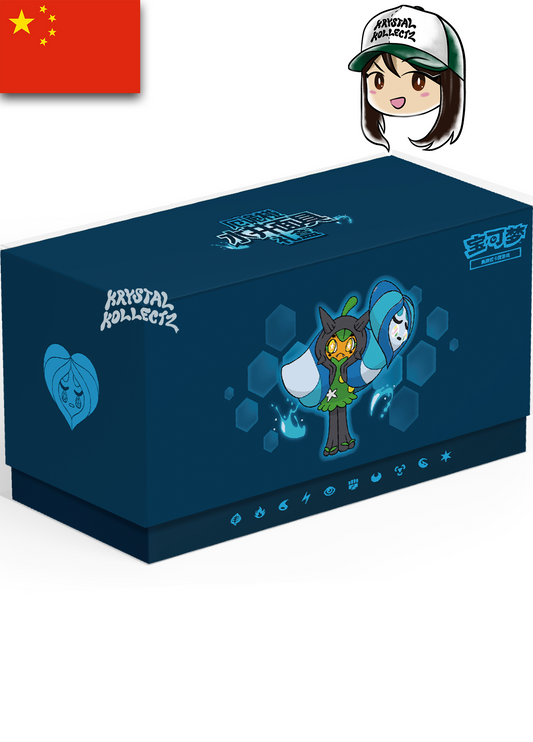 Shop Simplified Chinese Pokemon Booster Boxes | KrystalKollectz Shop Simplified Chinese Pokemon Booster Boxes | KrystalKollectz