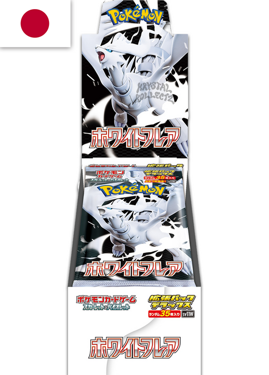 White Flare Pokemon Japanese Deluxe Booster Box sealed new 2025 Nintendo 35 pack card Jumbo KrystalKollectz 
