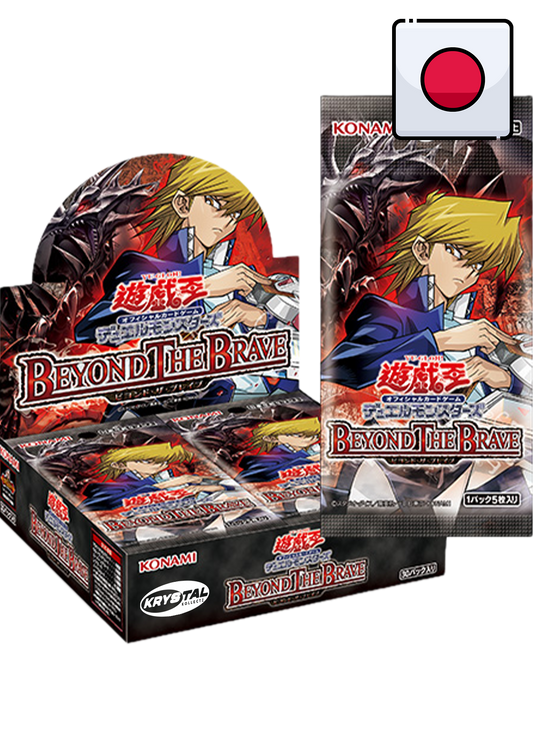 Japanese | Yu-Gi-Oh! Beyond The Brave Booster Box | BETB-JP | PRE-ORDER