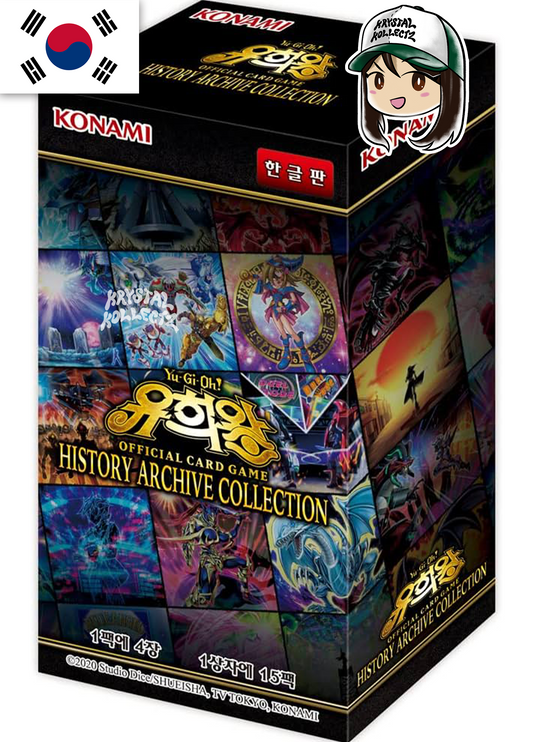 Korean Yu-Gi-Oh! Booster Boxes | Shop here KrystalKollectz Korean Yu-Gi-Oh! Booster Boxes | Shop here KrystalKollectz